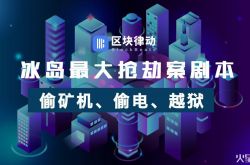 【使用手册】嘉兴咨询注册公司_哔哩哔哩-3