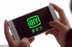 (10分钟科普下)鄂尔多斯工厂咨询电话_哔哩哔哩-3