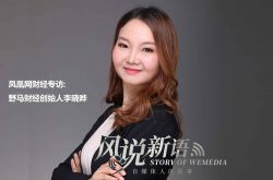 (2分钟教程)扬州咨询热线服务人员_哔哩哔哩