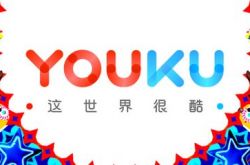 【10分钟科普下】阜阳市工厂咨询服务电话_哔哩哔哩