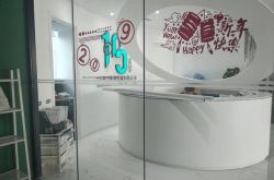 (详细教程)铜川工厂咨询电话多少_哔哩哔哩