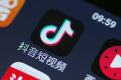 【9分钟教程】梅州的公司_哔哩哔哩-2